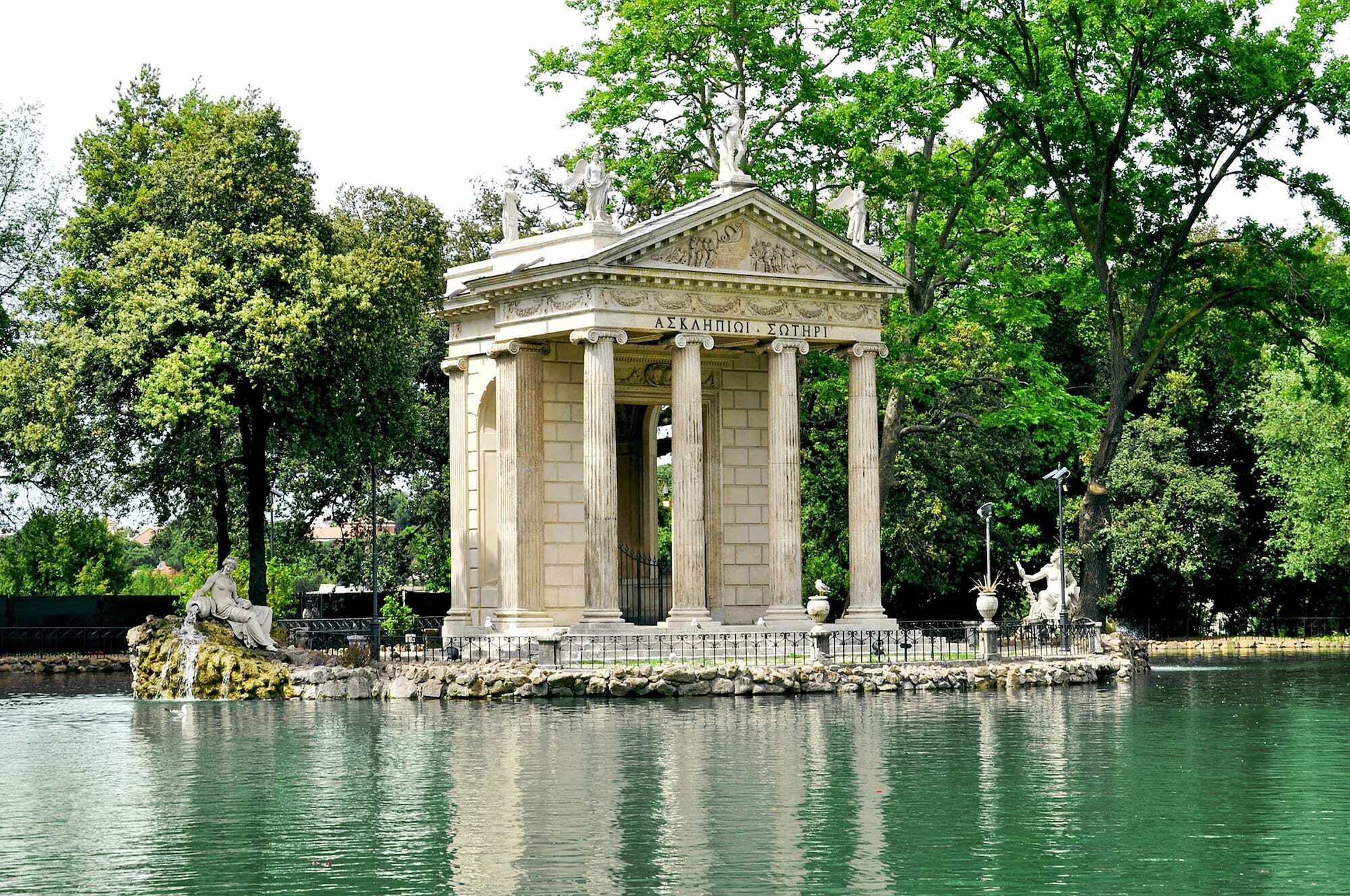 Piccolo Luxury In * Rome